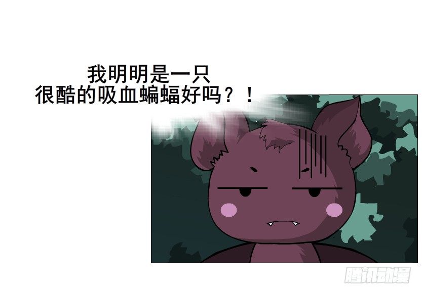 第42集 我渴望鲜血！7