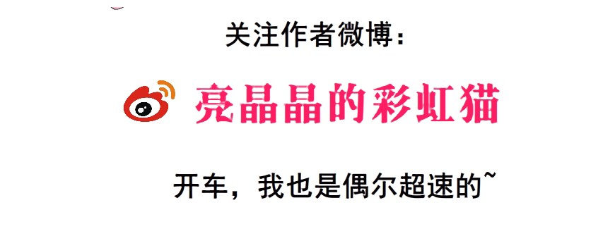 第42集 我渴望鲜血！72