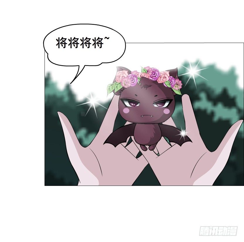 第42集 我渴望鲜血！9