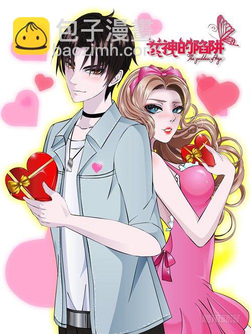 第57集 仙女自有妙计！2