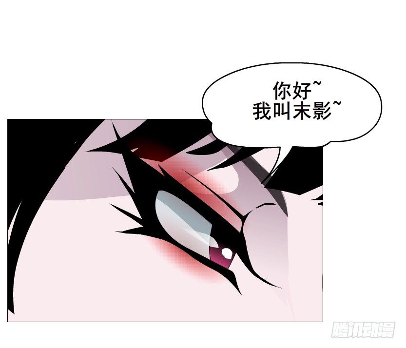第57集 仙女自有妙计！24
