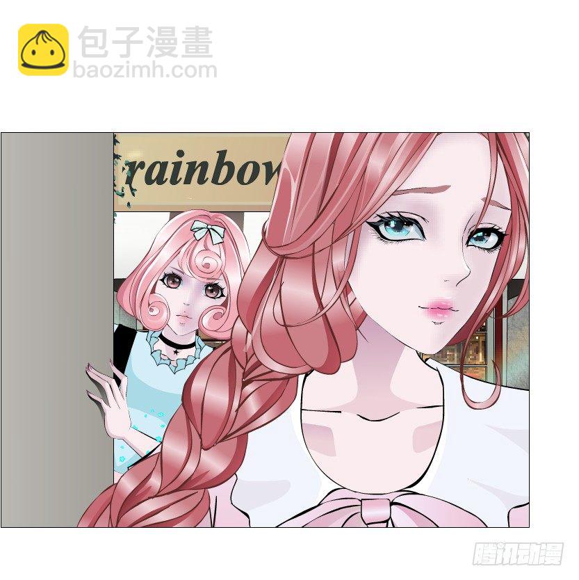 第57集 仙女自有妙计！34
