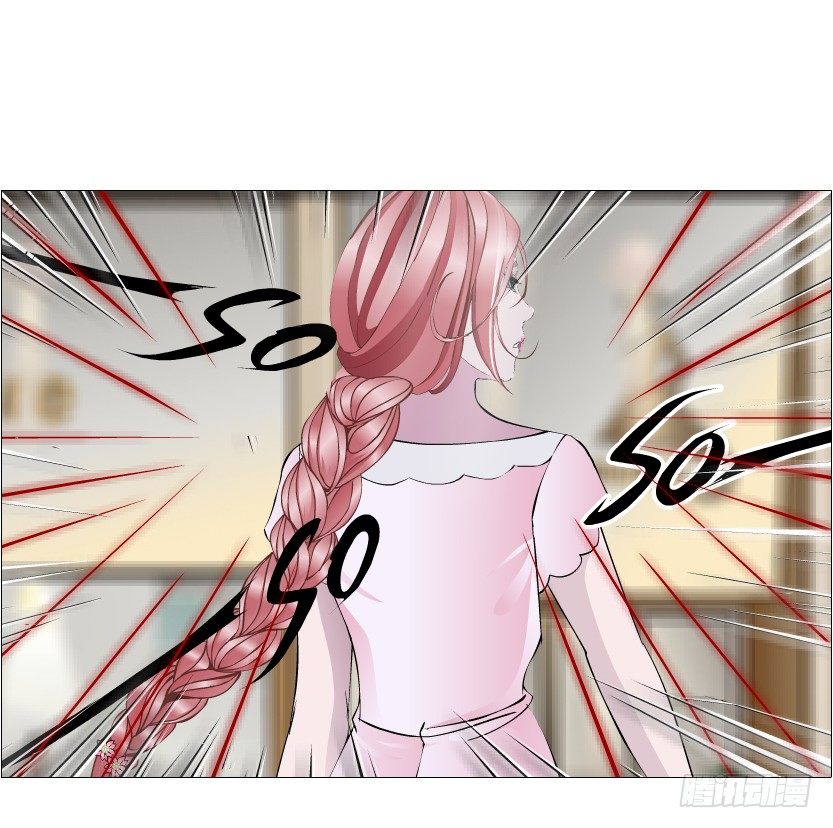 第57集 仙女自有妙计！39