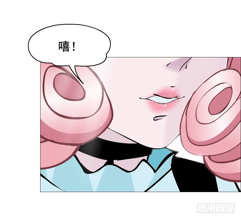 第57集 仙女自有妙计！45