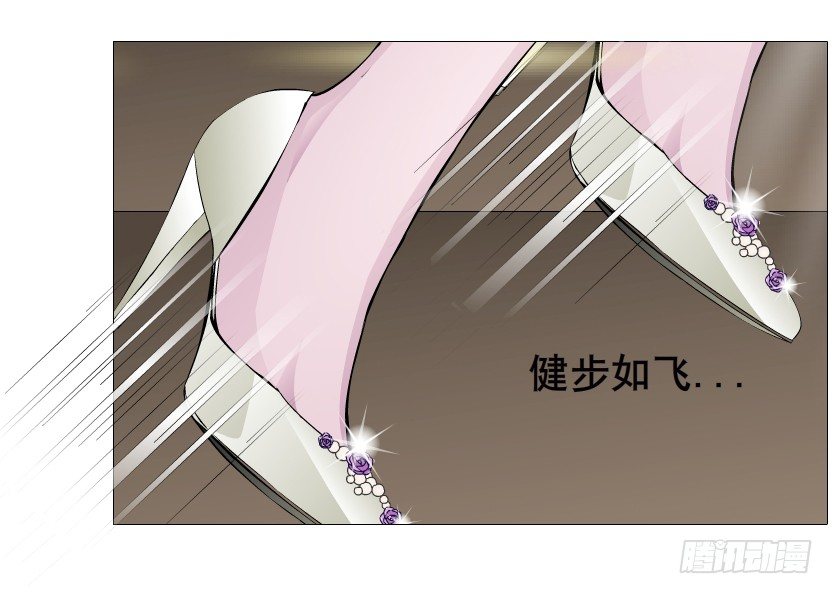 第57集 仙女自有妙计！48