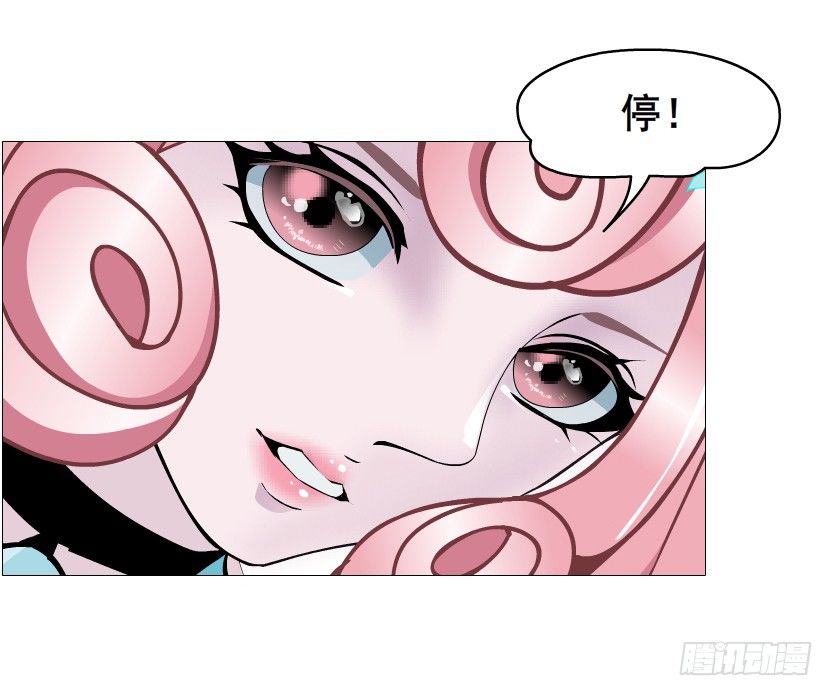 第57集 仙女自有妙计！56