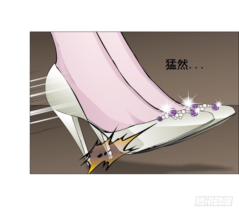 第57集 仙女自有妙计！57