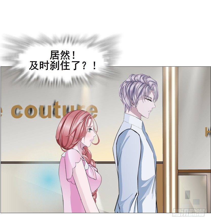 第57集 仙女自有妙计！58