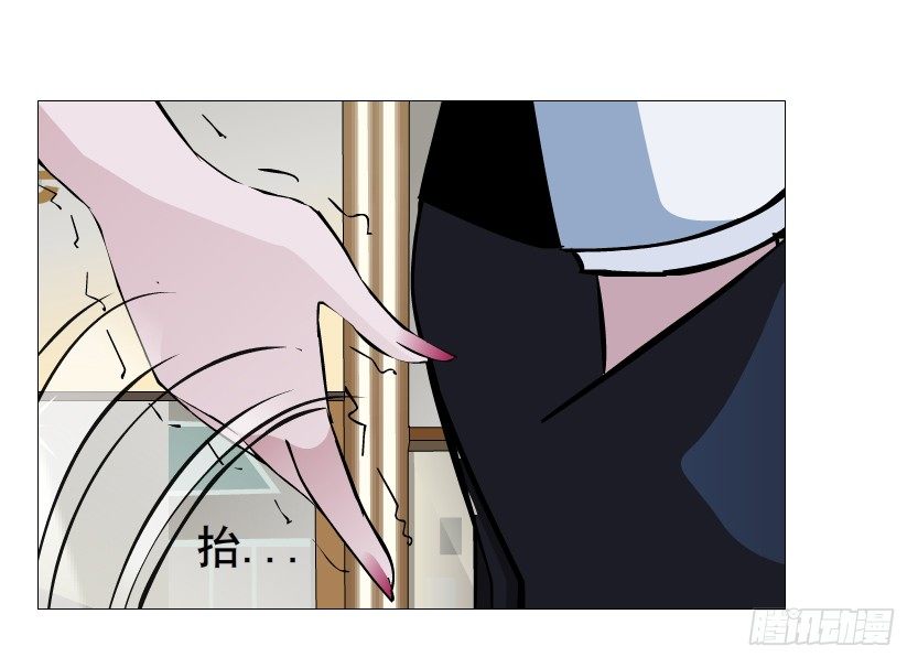第57集 仙女自有妙计！60