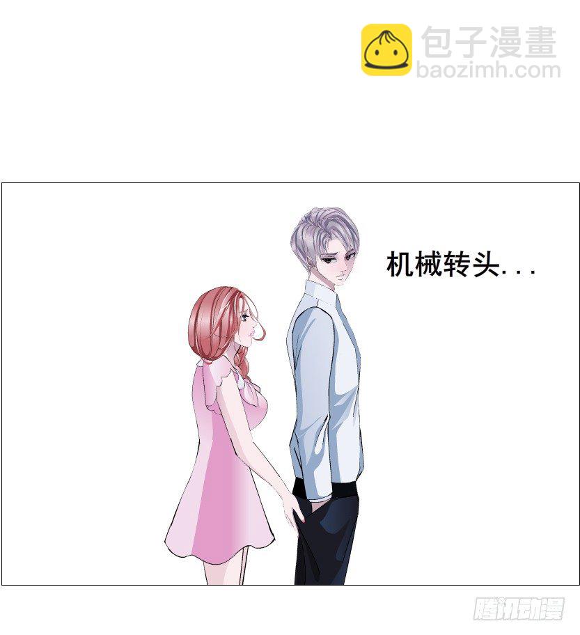 第57集 仙女自有妙计！63