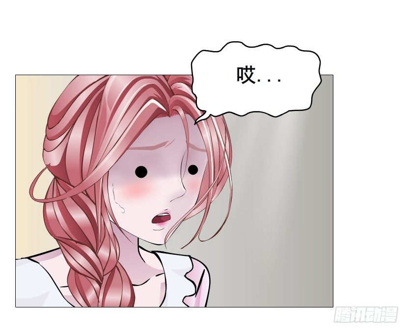 第57集 仙女自有妙计！66