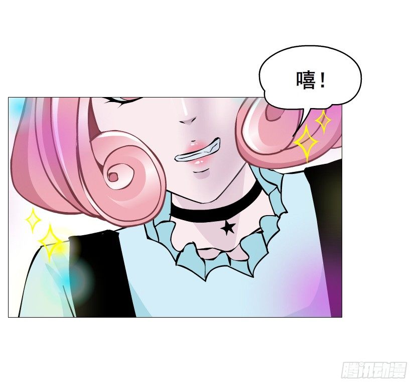 第57集 仙女自有妙计！7