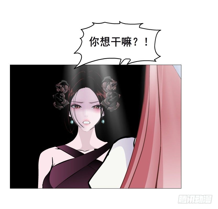 第78集 他到底是冷是暖？10