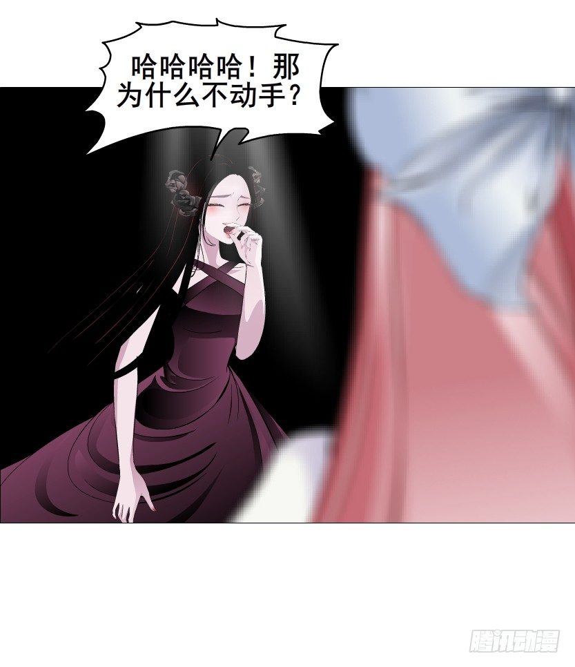 第78集 他到底是冷是暖？13
