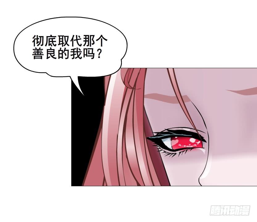 第78集 他到底是冷是暖？17