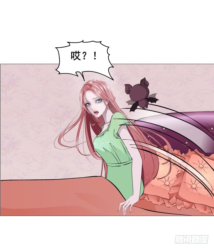 第78集 他到底是冷是暖？26
