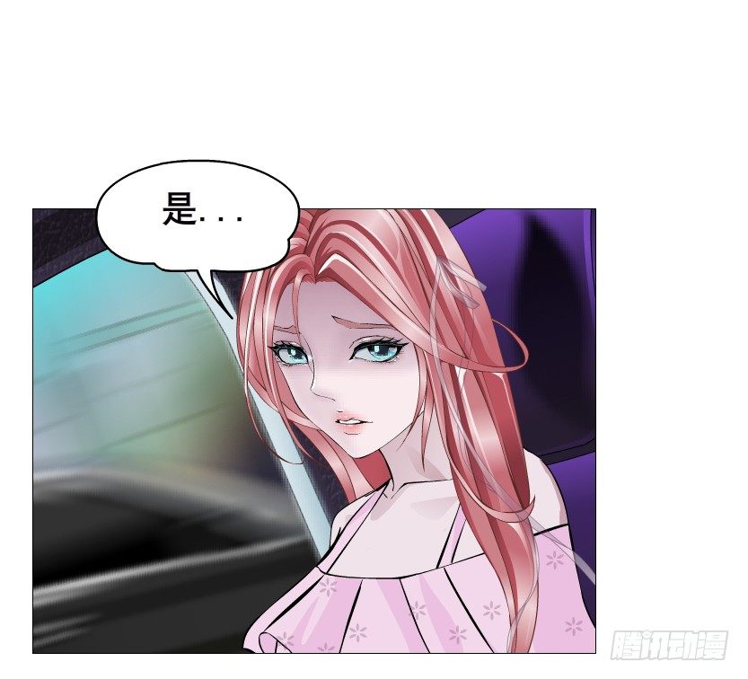 第78集 他到底是冷是暖？35
