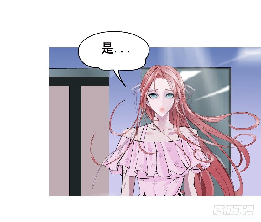 第78集 他到底是冷是暖？41