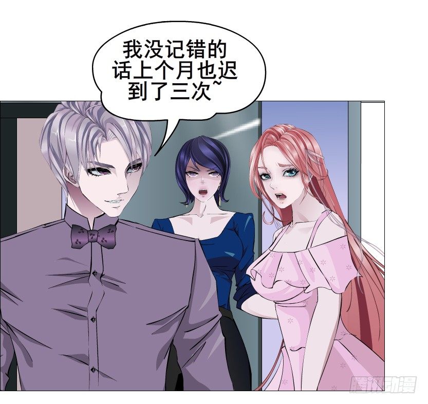 第78集 他到底是冷是暖？42