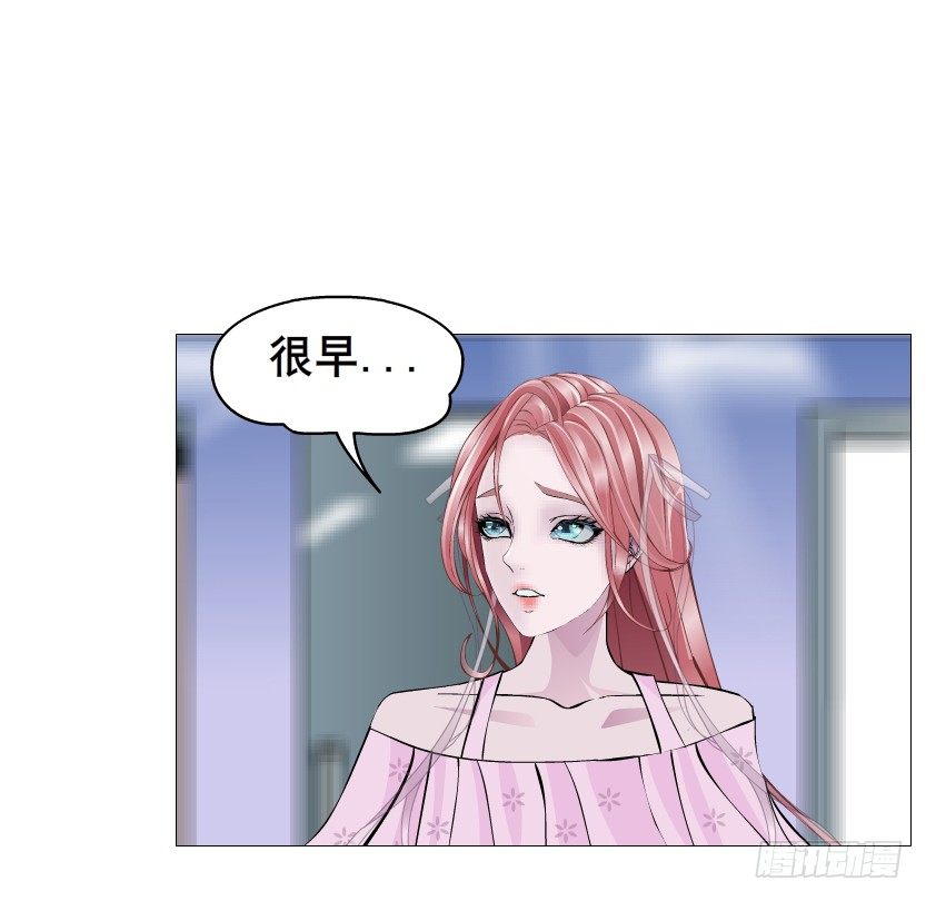 第78集 他到底是冷是暖？48