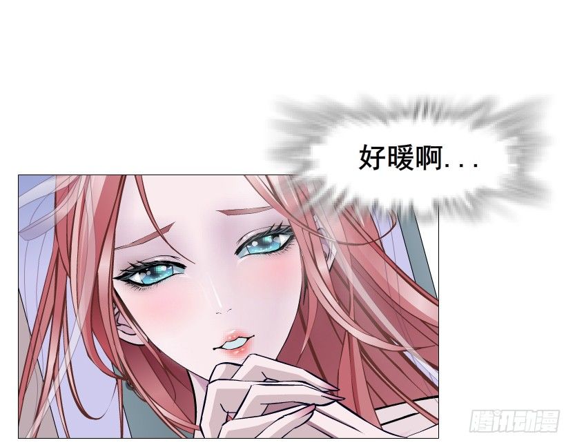第78集 他到底是冷是暖？54