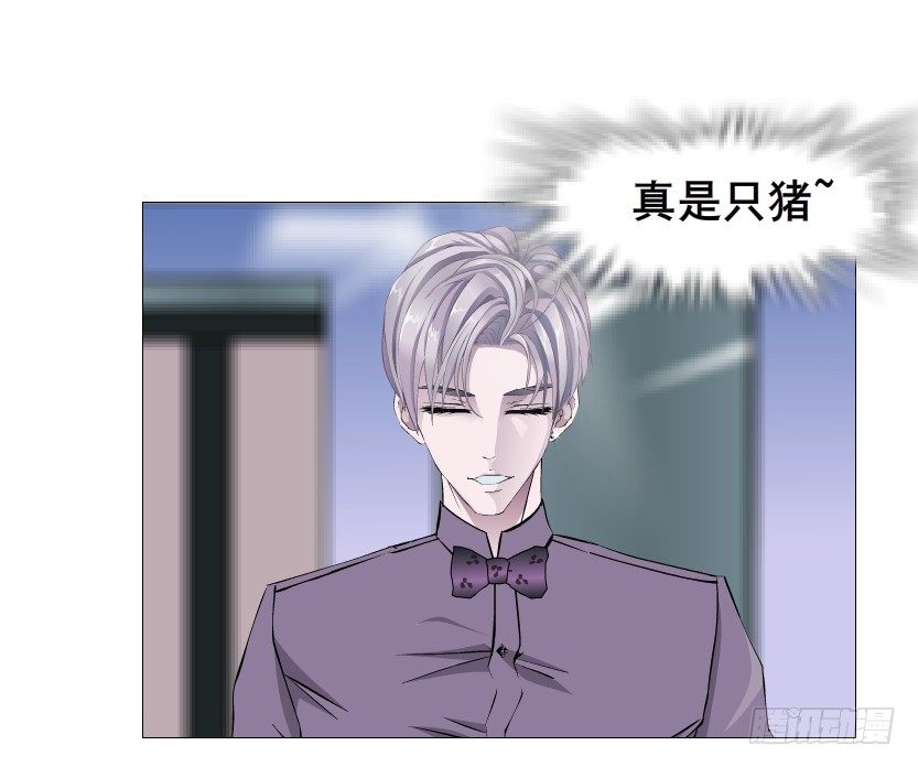 第78集 他到底是冷是暖？56