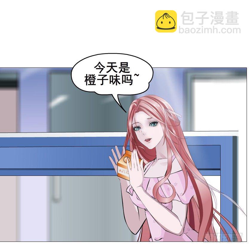 第78集 他到底是冷是暖？58