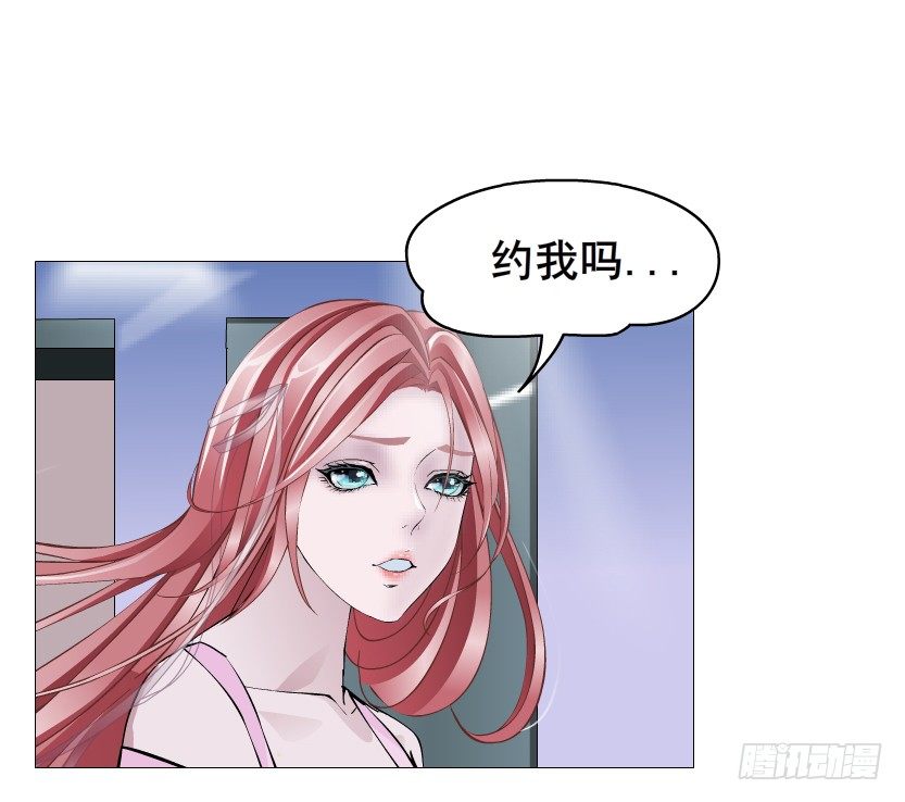 第78集 他到底是冷是暖？64