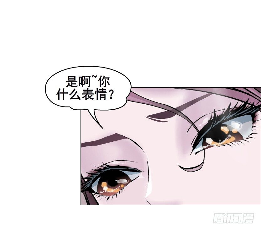 第78集 他到底是冷是暖？65