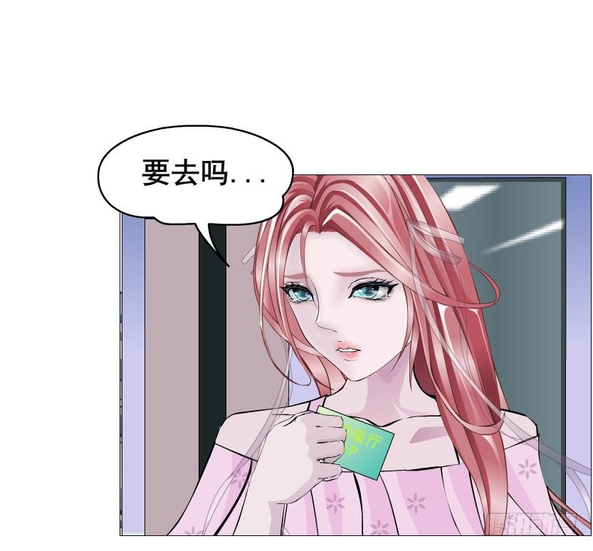 第78集 他到底是冷是暖？71