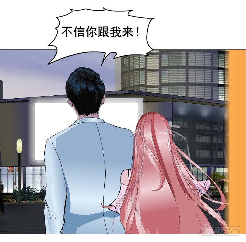 第81集 “单纯”的回忆17