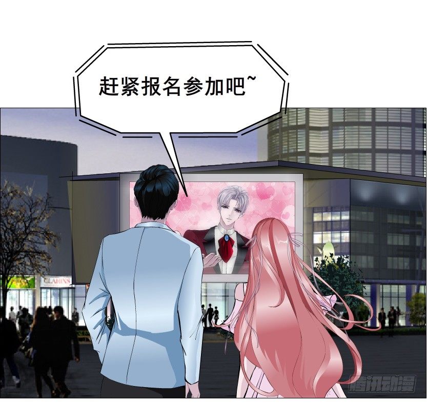 第81集 “单纯”的回忆20