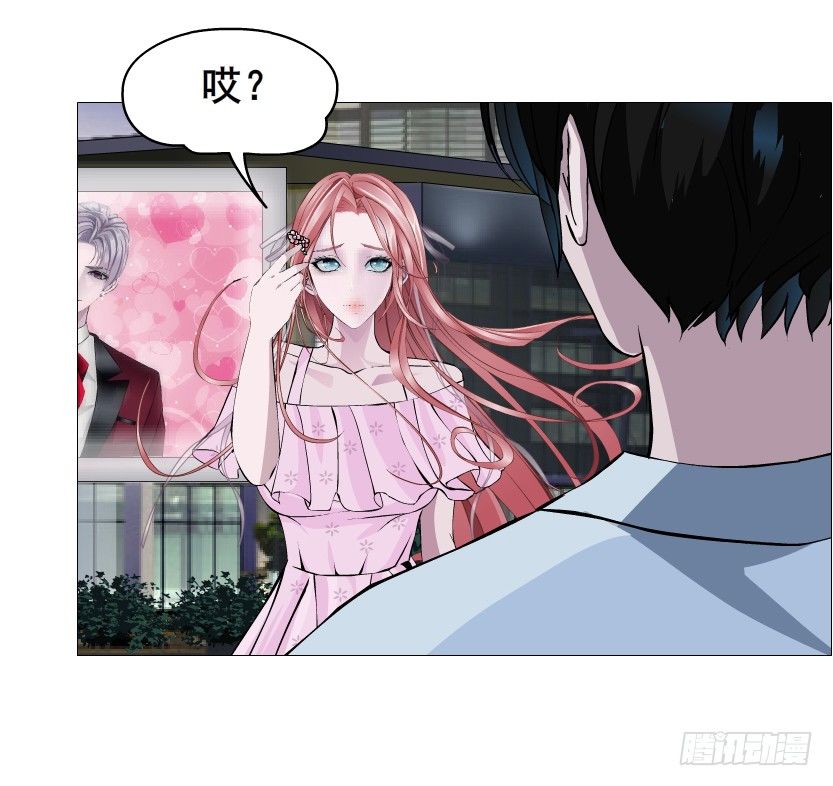 第81集 “单纯”的回忆26