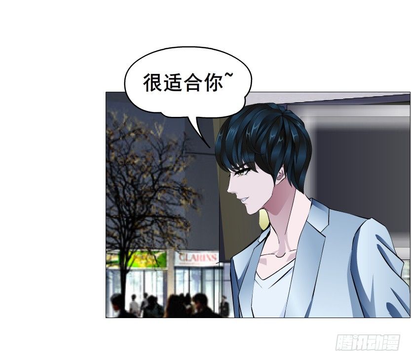 第81集 “单纯”的回忆27