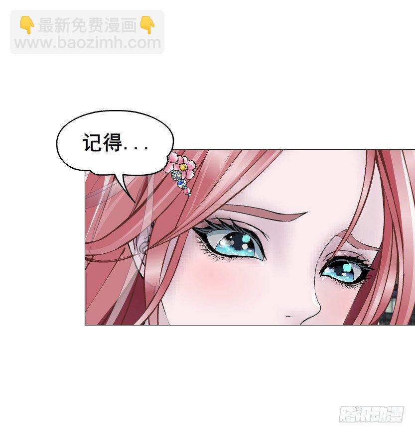 第81集 “单纯”的回忆29