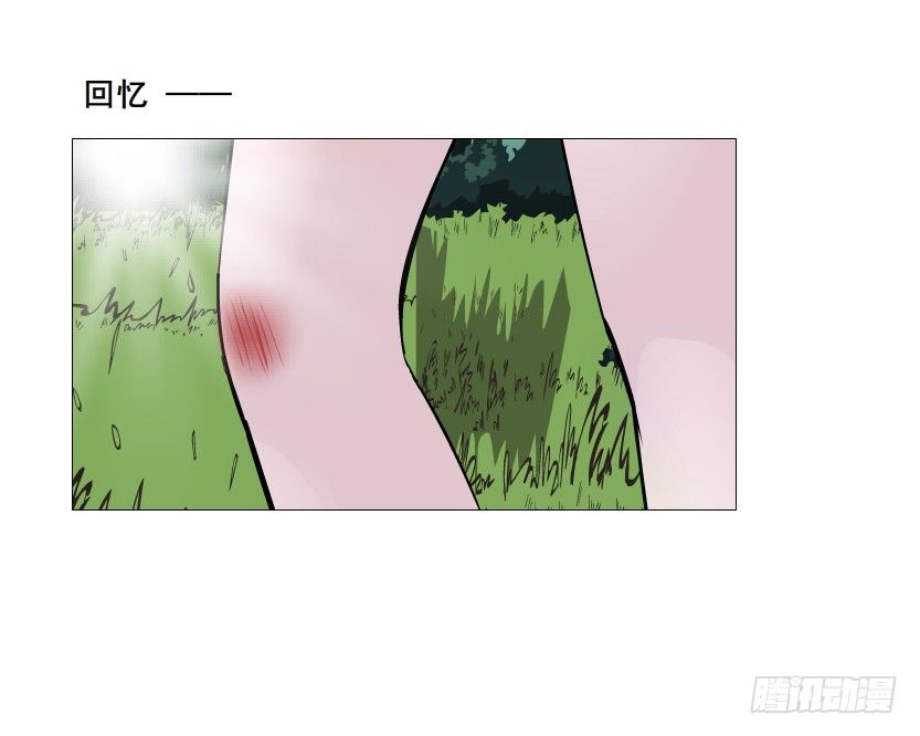 第81集 “单纯”的回忆30
