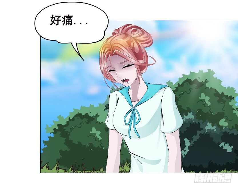 第81集 “单纯”的回忆31