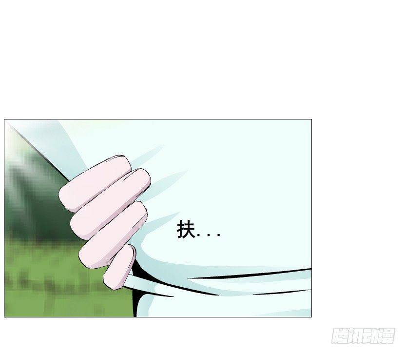 第81集 “单纯”的回忆32