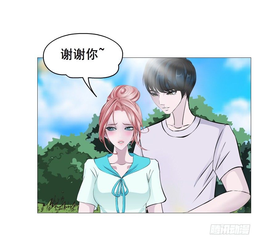 第81集 “单纯”的回忆35