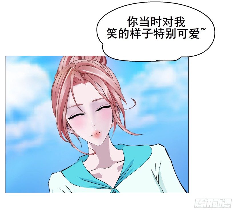 第81集 “单纯”的回忆37
