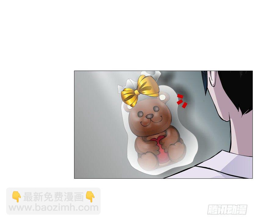 第81集 “单纯”的回忆38