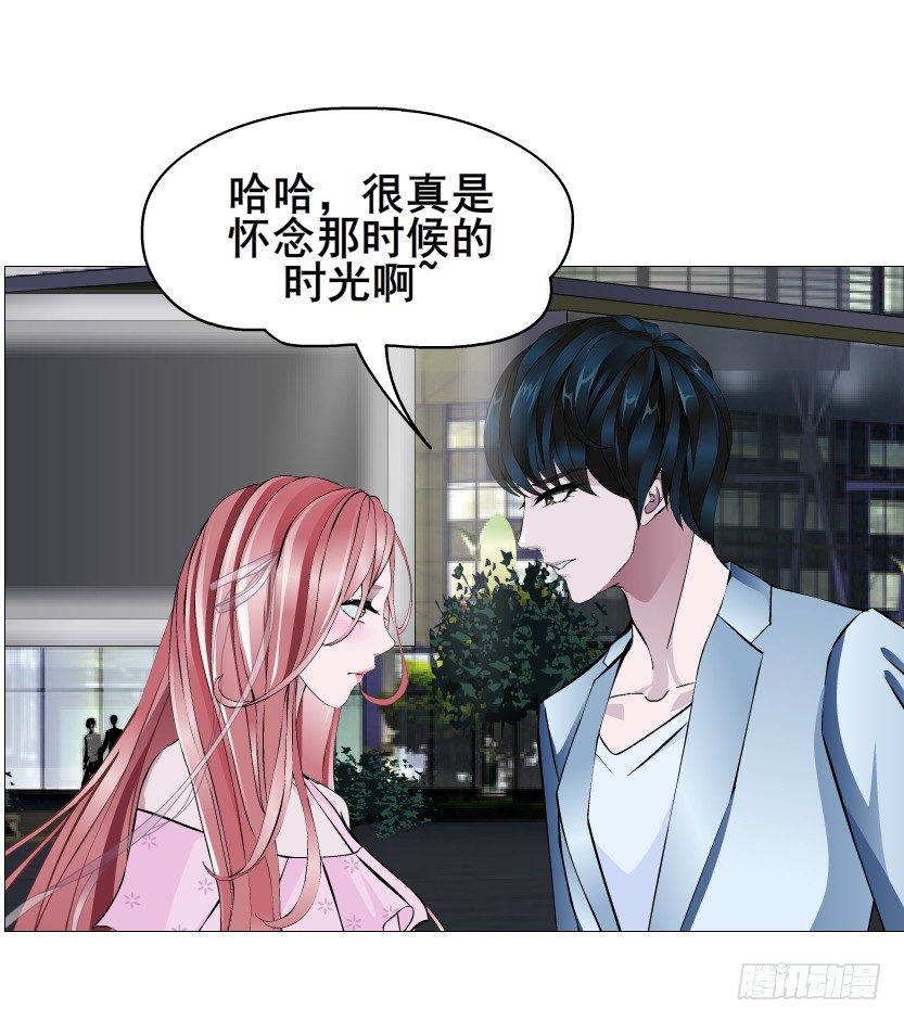 第81集 “单纯”的回忆43