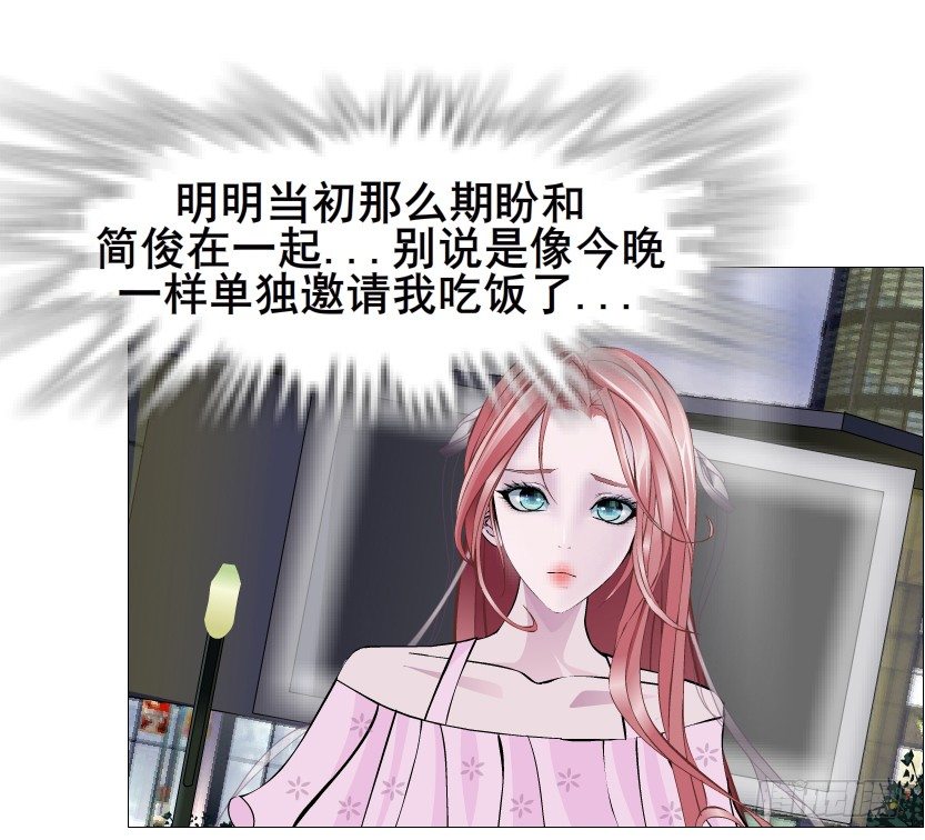 第81集 “单纯”的回忆46
