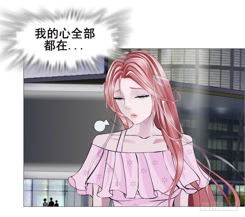 第81集 “单纯”的回忆48