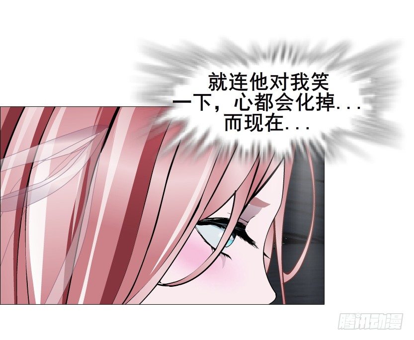 第81集 “单纯”的回忆51