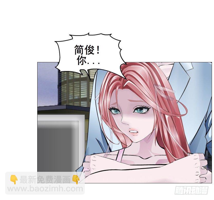 第81集 “单纯”的回忆55