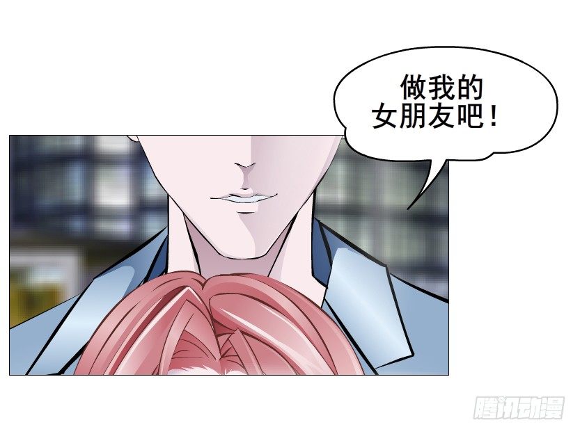 第81集 “单纯”的回忆56