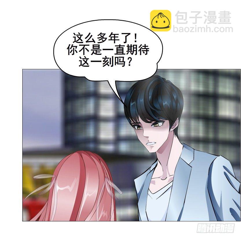 第81集 “单纯”的回忆59