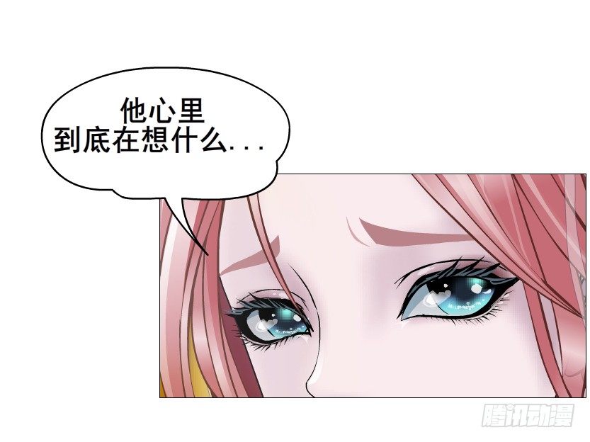 第81集 “单纯”的回忆6