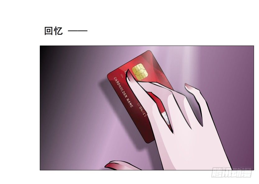 第81集 “单纯”的回忆68
